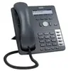 snom 715 - téléphone VoIP