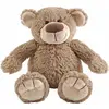Happy Horse Beer Bella Knuffel 27cm - Bruin - Baby knuffel