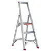 Escalier aluminium 3 marches ALTREX 194303