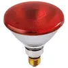 Philips - Lampe infra rouge 175w