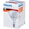 Philips 8711500126597