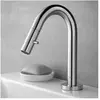 Ideal Standard Idealstream Koudwaterkraan Met Hoge Uitloop 125Mm Chroo...