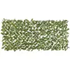 NATAGUETOU Nature Treillis extensible en osier avec feuillage Laurier palme 90x180cm