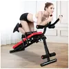 BIGZZIA - Machine Abdominaux Pliable - Réformateur 5 Minutes - Équipement de Fitness à Domicile