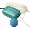 Ubbink - Air - 100 - Indoor - beluchtingspomp