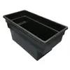Ubbink - Vijverbak - Quadra C2 - inhoud 1500 liter - 225x118x70cm