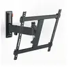 Vogels Support TV orientable Vogel's TVM 342FD9 pour écran de 32" à 65" Noir