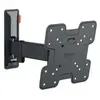 Support TV orientable Vogel's TVM 322FD9 pour écran de 19" à 43" Noir