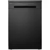Inventum VVW6046AB