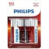 PHILIPS D ULTRA ALKALINE BATTERY 2-PACK