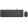 Philips 2000 series SPT6207B - Ensemble clavier et souris - USB