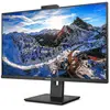 Ecran - PHILIPS - P-line 326P1H - 2560 x 1440 - IPS - 350 cd/m²