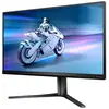 Philips Écran Gaming 25m2n5200p 25´´ Fhd Ips Lcd 280hz