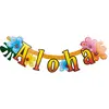 Boland - Letterslinger Hibiscus 'Aloha' - Tropisch - Hawaii - Tuinfees...