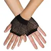 Gants courts en résille noire pour enfant - Boland - Accessoire tendance pour style année 80