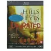 FIB-RMS-BE La colline a des yeux [Blu-Ray] - Import langue française