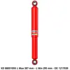 KONI Amortisseurs pour FIAT: Ducato (Ref: 8805-1059)