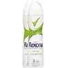 Rexona Women Aloe Vera - 150 ml - Deodorant Spray