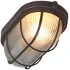 Plafondlamp Mexlite Lica - Bruin