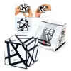 Ghost Cube  - Breinbreker - Recent Toys, Meffert