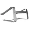 Macally ASTAND, Notebook stand, Aluminium, 25,4 cm (10"), 43,2 cm (17"), Aluminium, -30 - 30°