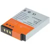 Jupio pile pour appareil photo - Li-Ion