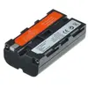 Sony JUPIO - SONY NP-F330/NP-F550 - KAMERA A