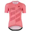 Agu Maillot à Manches Courtes High Summer Iii Trend