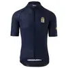 Agu Maillot à Manches Courtes Solid Merino Six6