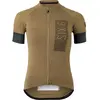 AGU Solid Merino Fietsshirt II SIX6 Dames - Bruin - S