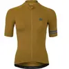AGU Solid Fietsshirt III Trend Dames - Bruin - M