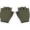 Agu Gants Courts Gel