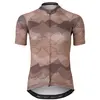Agu Maillot à Manches Courtes Venture Gravel