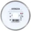 Hitachi Hikoki - Disque diamant Ø125mm Proline 752887 - al.22.2 seg. 5 Ceram