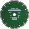 Hitachi Disque diamant HIKOKI 752815 Ø230mm