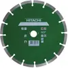 Hikoki Hitachi Diamant zaagblad type universeel 125x22.2x10mm