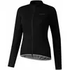 Shimano Veste Windflex