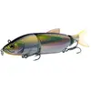 Shimano Fishing Swimbait Yasei Soul Swim Slow Sinking 110g 230 Mm