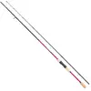 Shimano Fishing Canne Spinning Sienna Cork