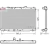 DENSO Radiateur moteur pour HONDA: CR-V (Ref: DRM40054)