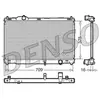 DENSO Radiateur moteur pour LEXUS: IS (Ref: DRM51001)