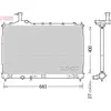 Denso Radiateur