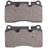 ABS All Brake Systems Remblokken set