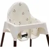 Jollein Assise pour chaise haute Ikea Nostalgic Ride
