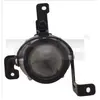 TYC Phare antibrouillard pour KIA: Rio (Ref: 19-14256-01-2)