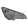 Mistlamp 1914366159 TYC