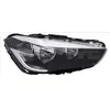 Koplamp 2016582069 TYC