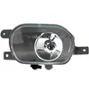 Goodpart Mistlamp links