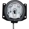 Goodpart Mistlamp