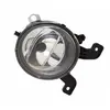 Tyc Mistlamp links